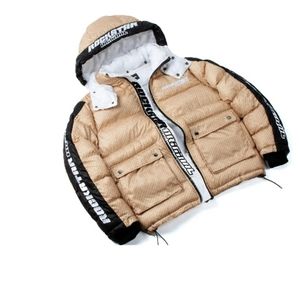 Boys Bryson Beige HeavyPuffer Jacket
